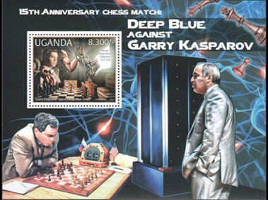 Kasparov perdia no xadrez para Deep Blue há 25 anos